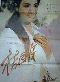 去衣软件